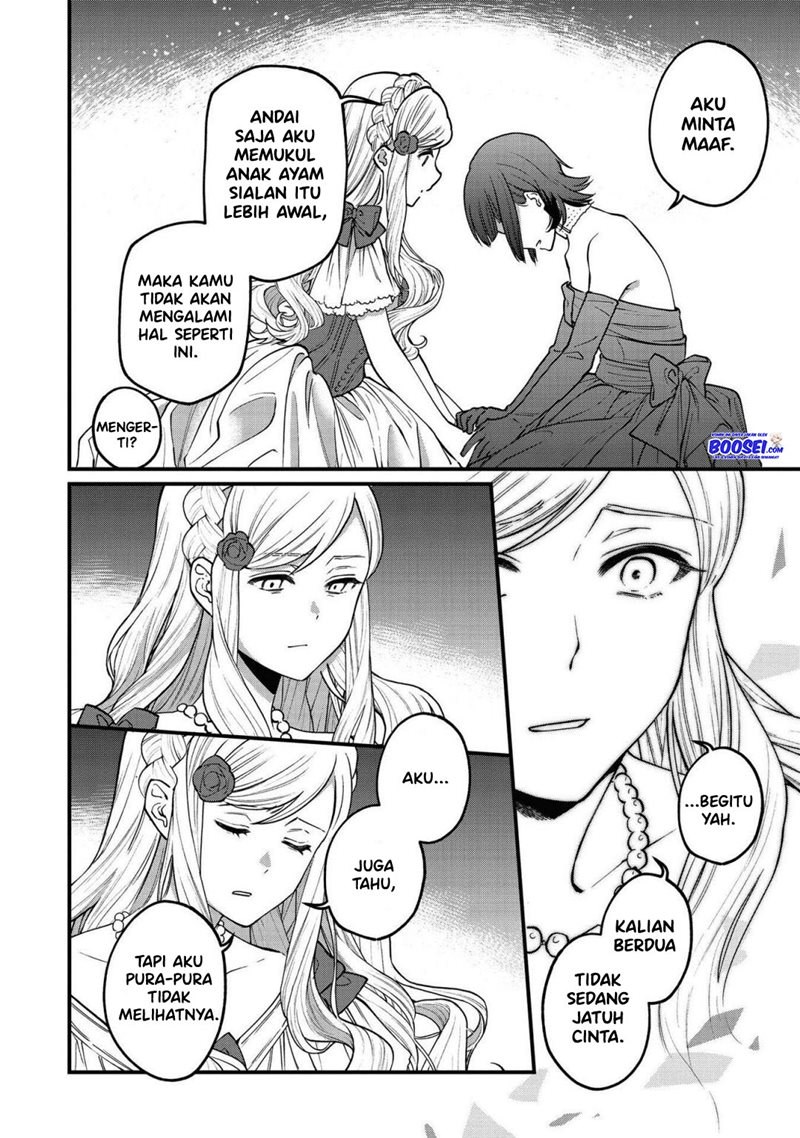 Though I May Be a Villainess, I’ll Show You I Can Obtain Happiness! chapter 24